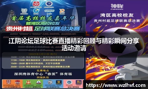 泛亚电竞官网