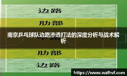 泛亚电竞手机app
