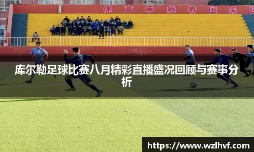 泛亚电竞app下载