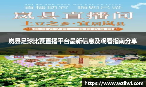泛亚电竞官网