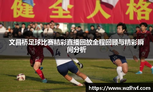 泛亚电竞
