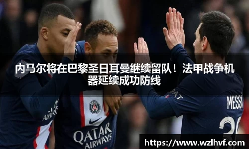 泛亚电竞官网