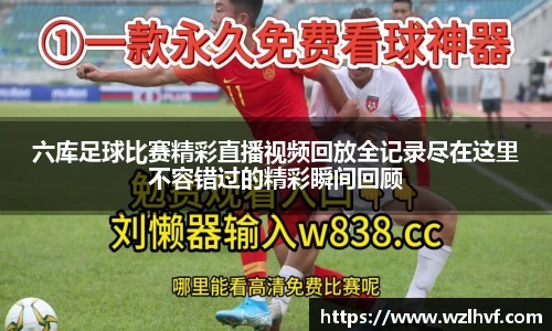 泛亚电竞官网