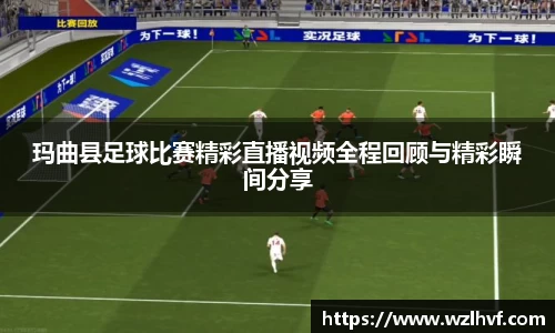 泛亚电竞