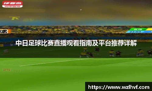 泛亚电竞