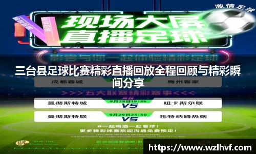 泛亚电竞手机app