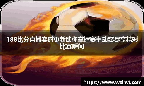 泛亚电竞