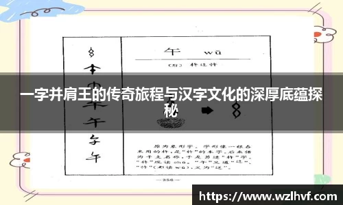 泛亚电竞官网