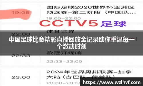 泛亚电竞app下载