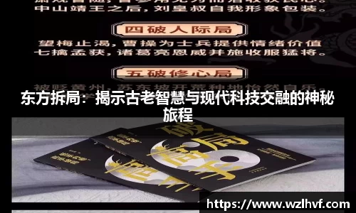 泛亚电竞app下载