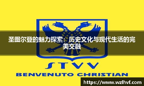 泛亚电竞手机app