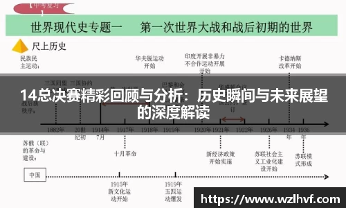 泛亚电竞app下载