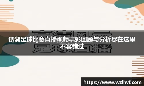 泛亚电竞