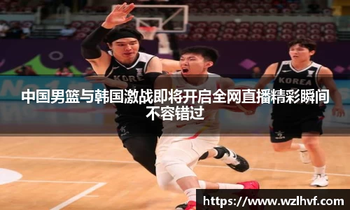 泛亚电竞官网